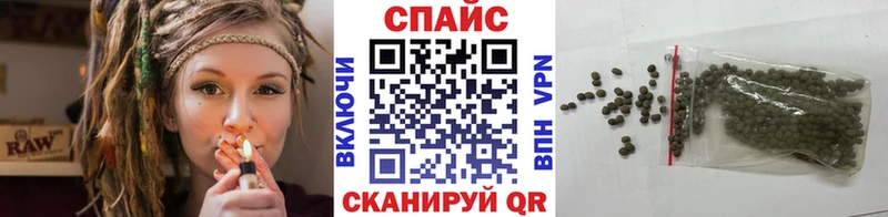 БУТИРАТ BDO 33%  купить   MEGA вход  Советская Гавань 