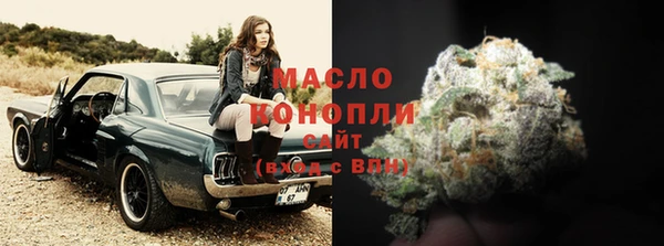 мефедрон Абаза