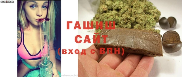 не бодяженный Абинск