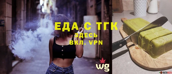 не бодяженный Абинск