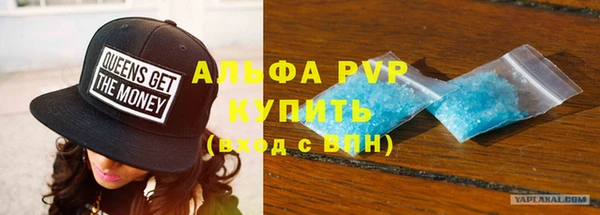 не бодяженный Абинск