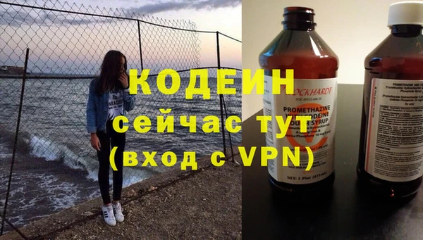 скорость mdpv Абдулино
