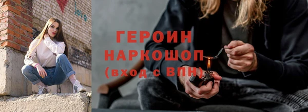 скорость mdpv Абдулино