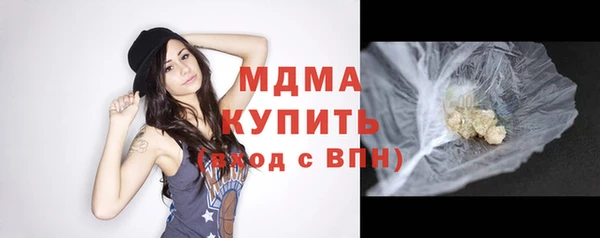 не бодяженный Абинск