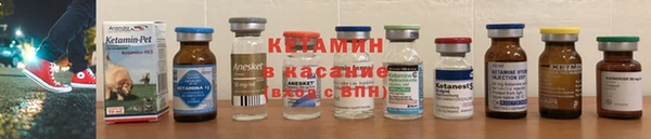 скорость mdpv Абдулино