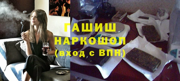 не бодяженный Абинск