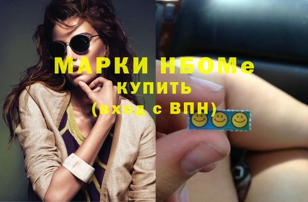 mdpv Алзамай