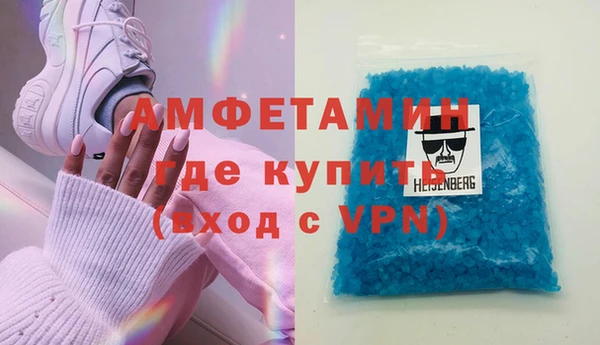 скорость mdpv Абдулино