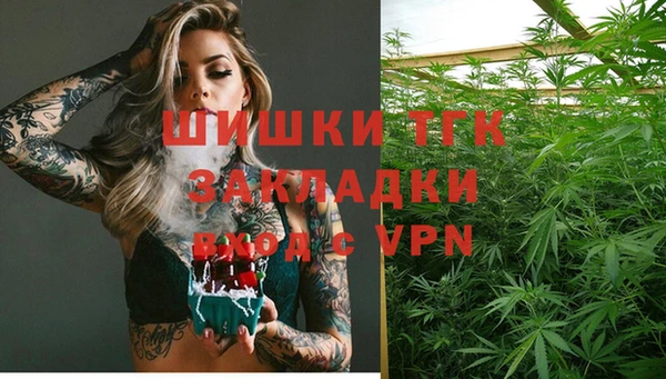 не бодяженный Абинск