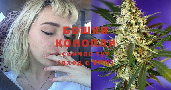 мефедрон Абаза