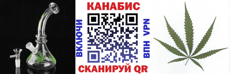 Бошки Шишки AK-47  Советская Гавань 